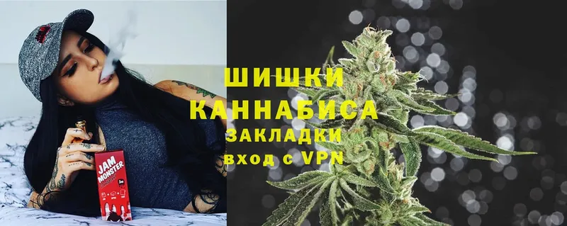 сколько стоит  Калач-на-Дону  Конопля White Widow 